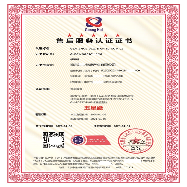 新智能・新价值・新生态｜2025（第九届）金融行业优秀案例征集正式启动