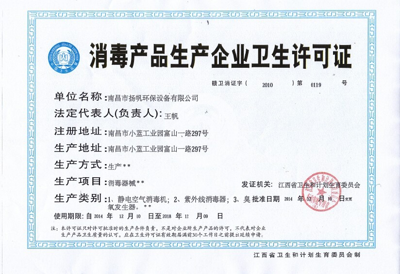 “妆械联合”成趋势美妆企业相继涌入医美市场